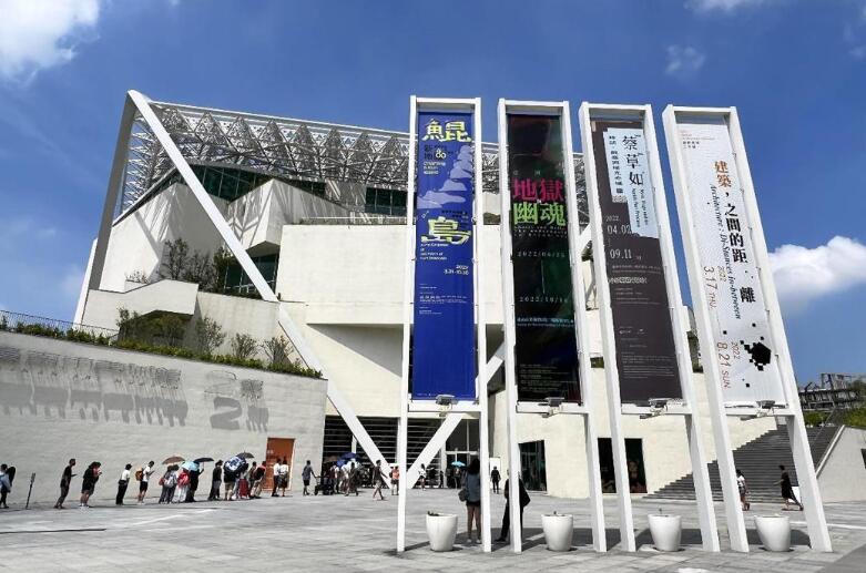 亞洲地獄展（上）：在展館之外，看見在地神鬼文化