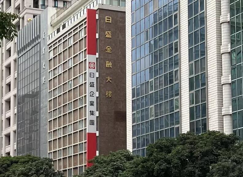 台灣租賃業新史 強強聯手 日盛國際租賃與王道銀行子公司臺灣工銀租賃合併